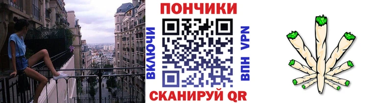 Купить Томари СОЛЬ Гашиш Бошки Шишки