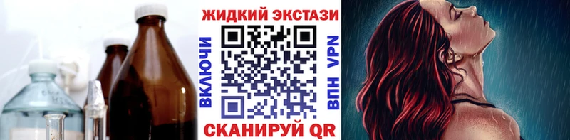 как найти   Томари  Бутират бутандиол 