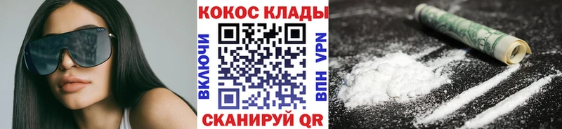 COCAIN Боливия  Томари 