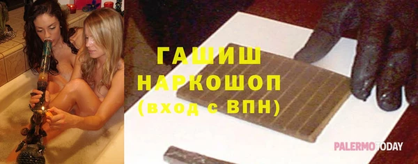 амфетамин Алзамай