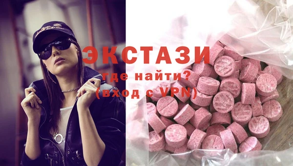 марки lsd Алексин