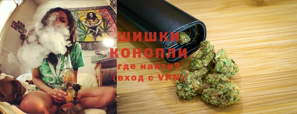 трава Алексеевка