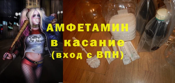 марки lsd Алексин