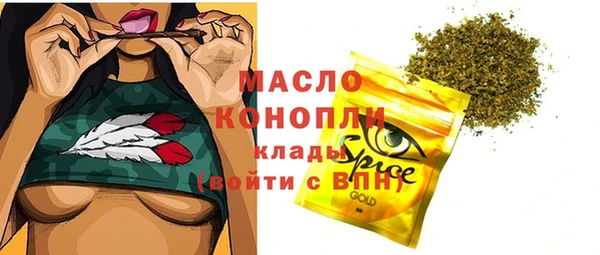 марки lsd Алексин