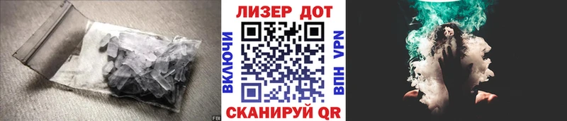 ЛСД экстази кислота  где можно купить наркотик  Томари 