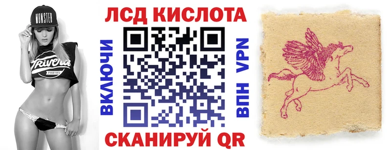 blacksprut tor  Томари  Наркотические марки 1500мкг 